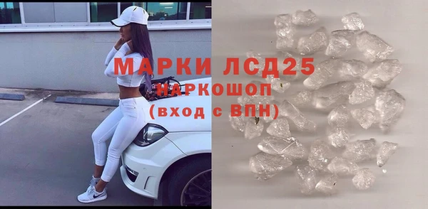 COCAINE Верхнеуральск