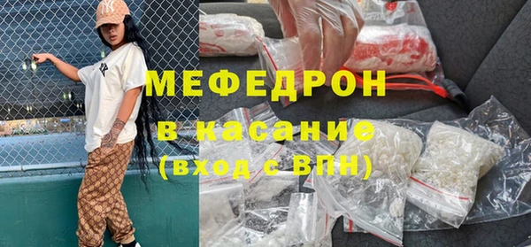 COCAINE Верхнеуральск