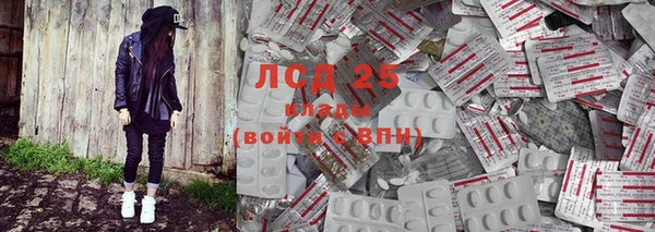 COCAINE Верхнеуральск